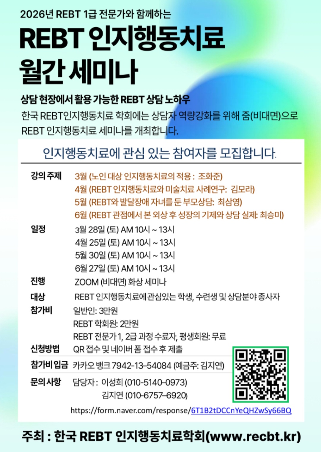 d093c5d9564c63f9920117c71ce8c1cb_1774238297_84.jpg d093c5d9564c63f9920117c71ce8c1cb_1774238297_84.jpg