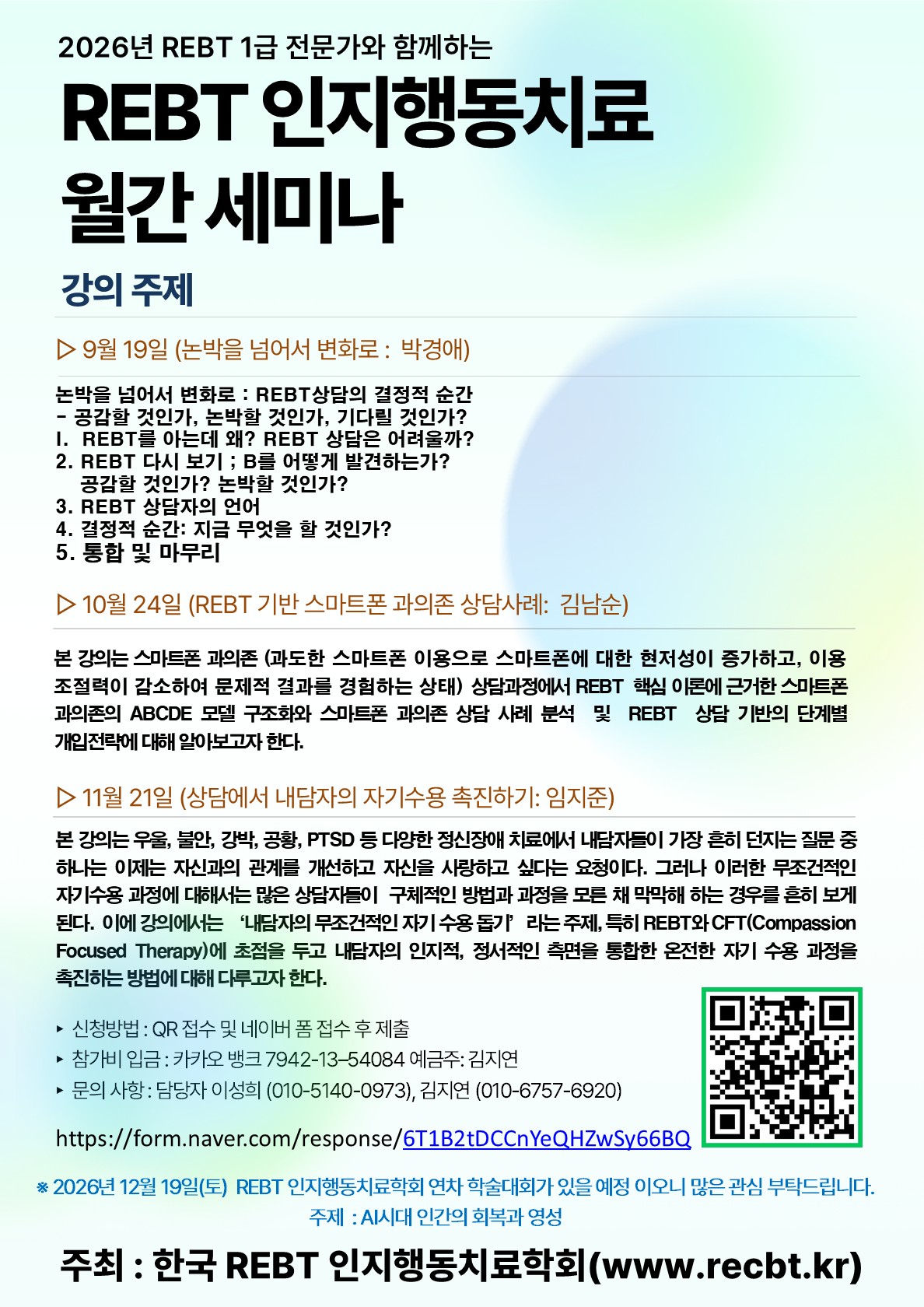 6f31207a98b4ea9a04efe81ca7241fc5_1789746896_6255.jpg 6f31207a98b4ea9a04efe81ca7241fc5_1789746896_6255.jpg
